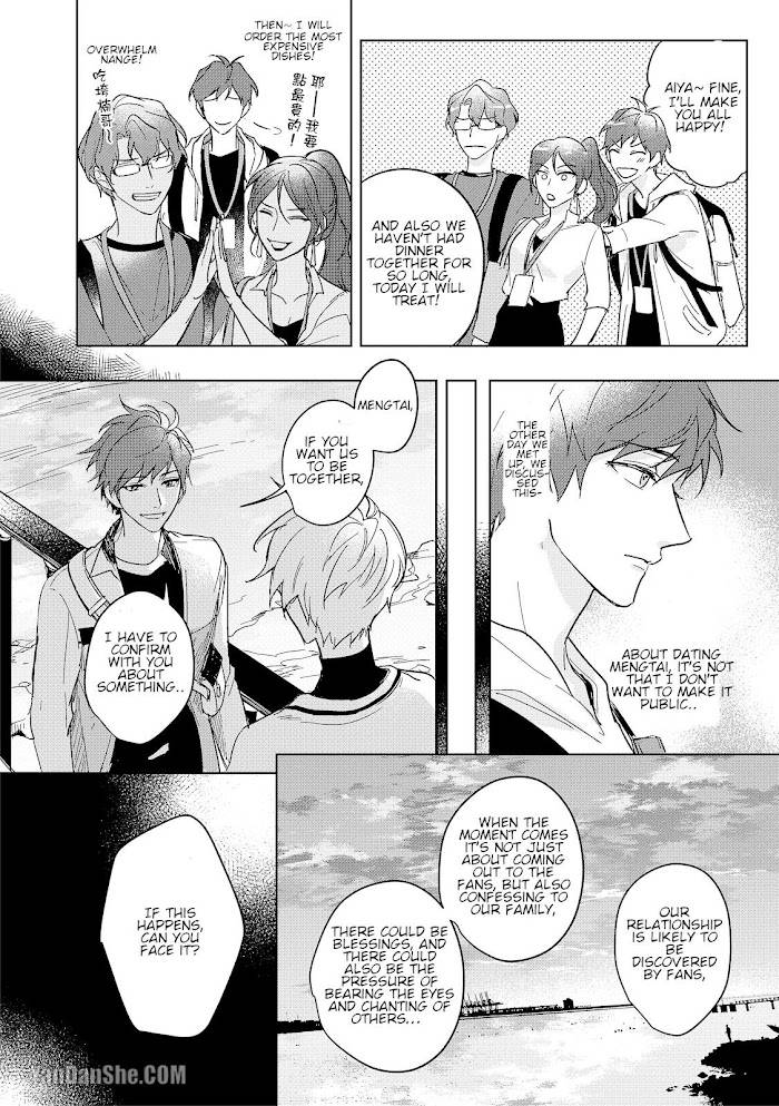 Page 8 of Chapter 5