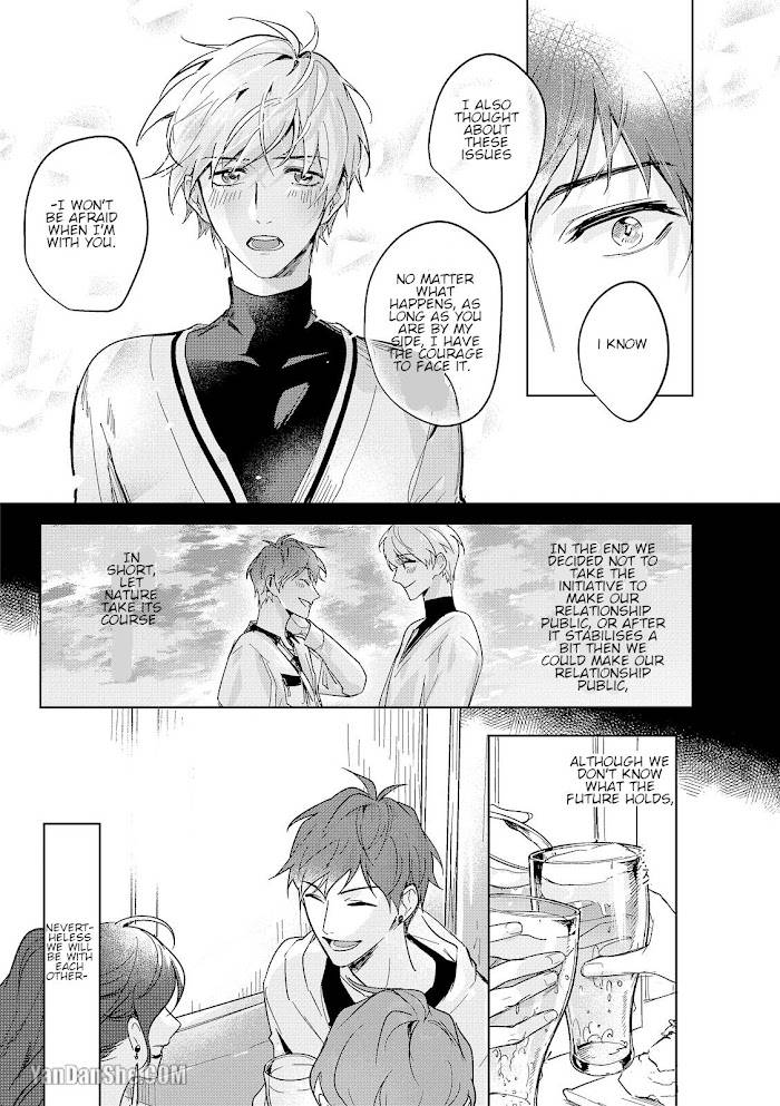 Page 9 of Chapter 5