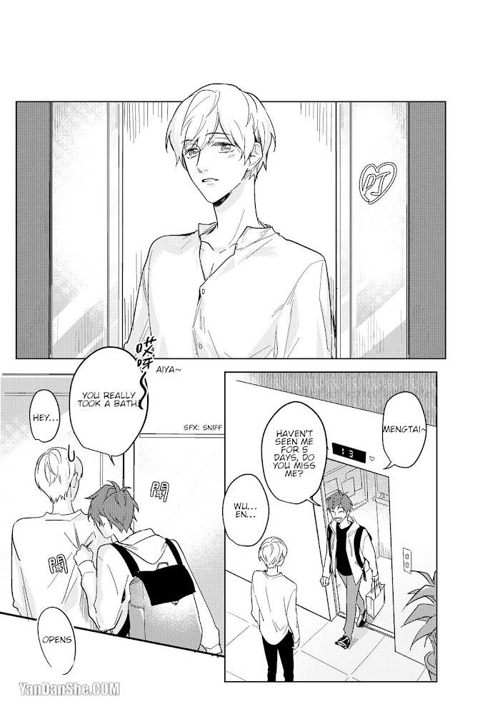 Page 11 of Chapter 5