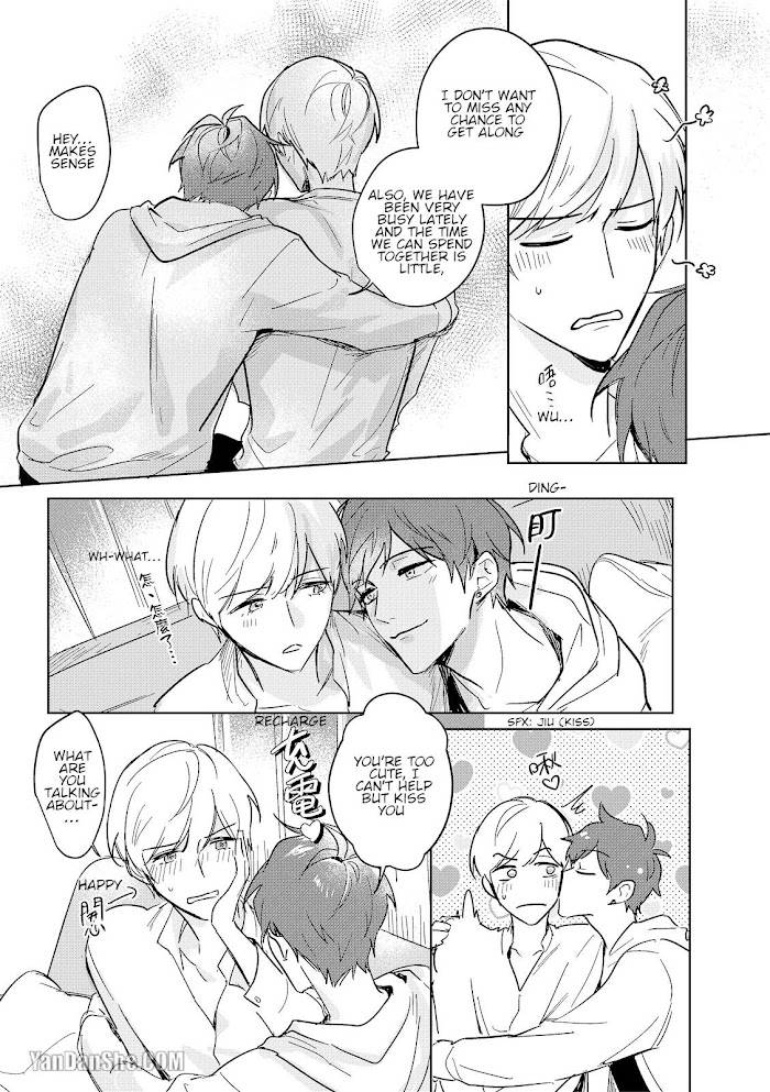 Page 13 of Chapter 5