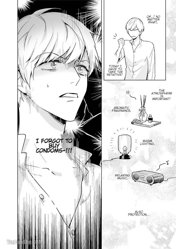 Page 16 of Chapter 5