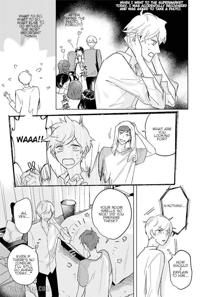 Page 17 of Chapter 5