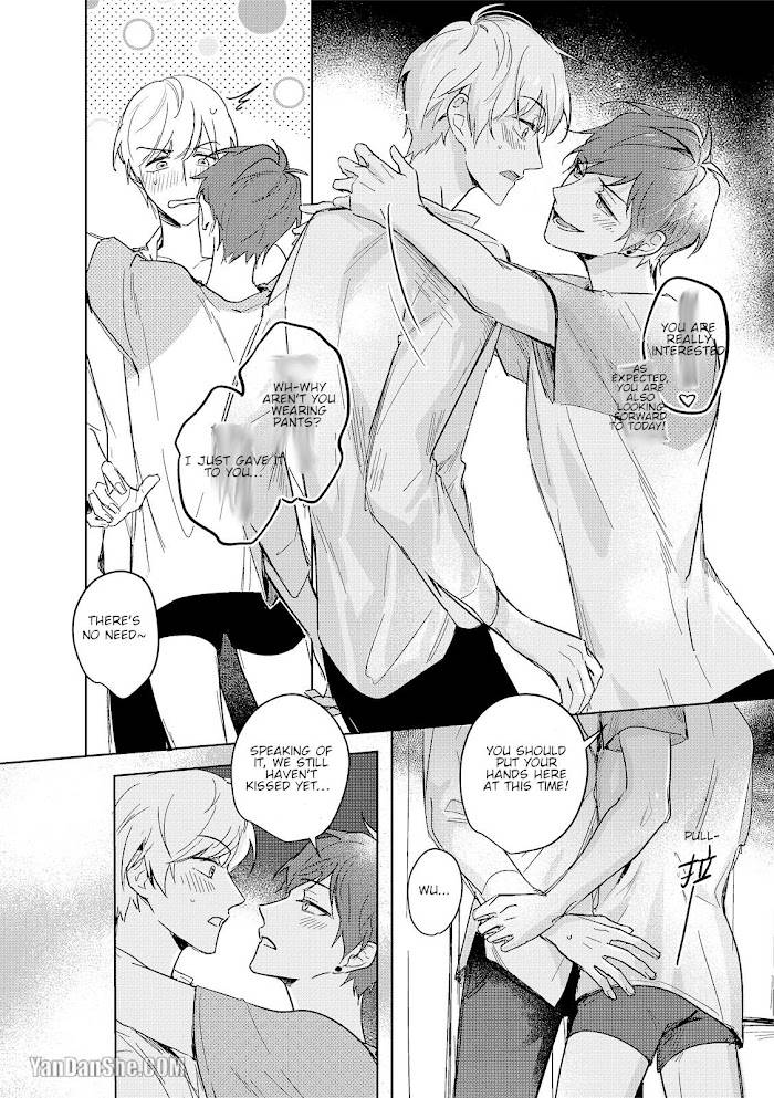 Page 18 of Chapter 5