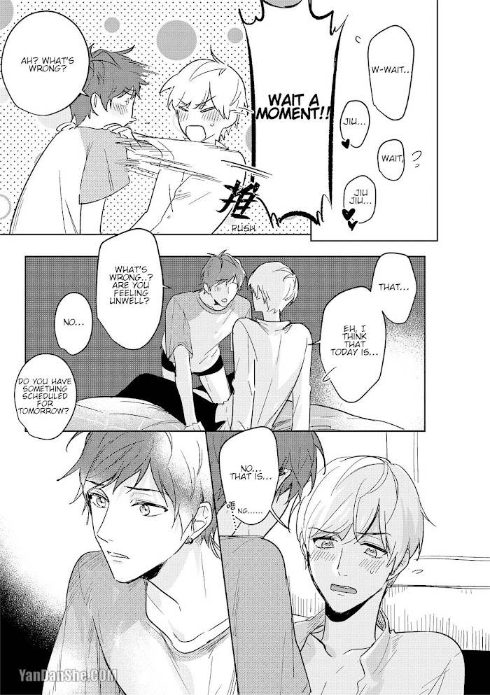 Page 21 of Chapter 5