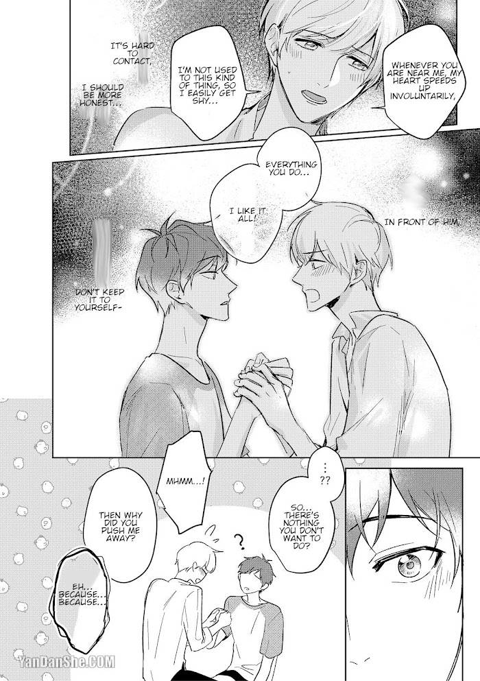 Page 24 of Chapter 5