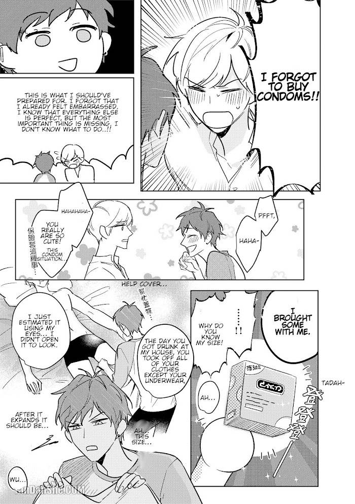 Page 25 of Chapter 5