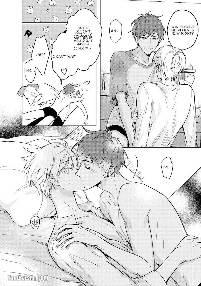 Page 26 of Chapter 5