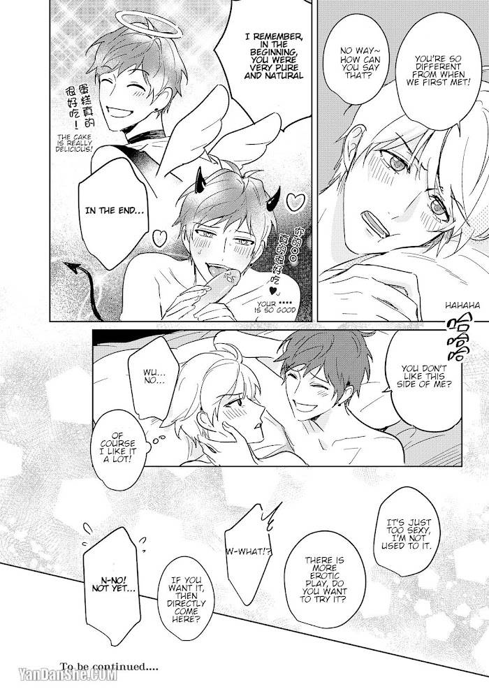Page 40 of Chapter 5