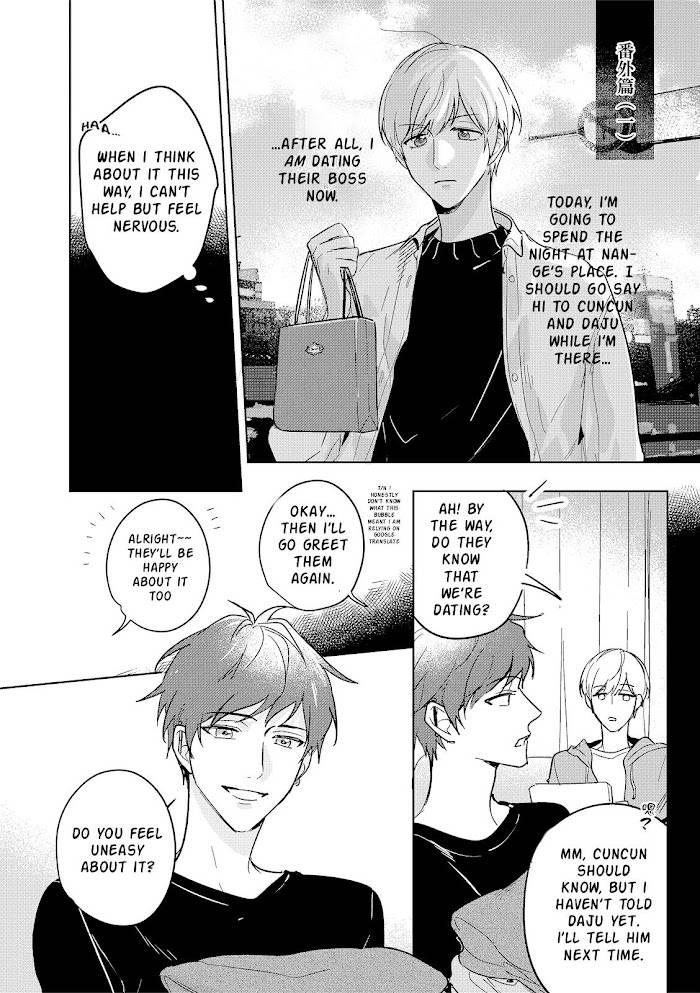 Page 3 of Chapter 6