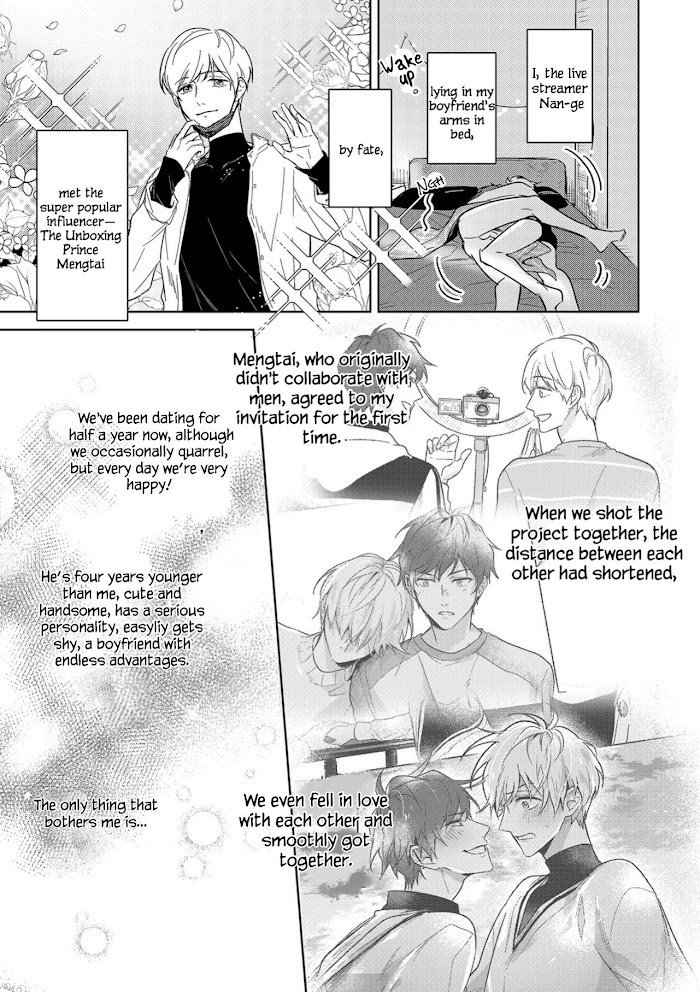 Page 7 of Chapter 7