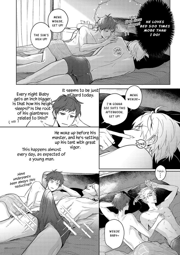 Page 8 of Chapter 7