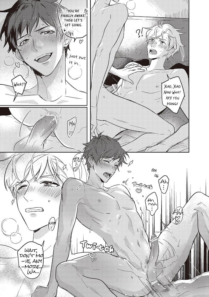 Page 13 of Chapter 7
