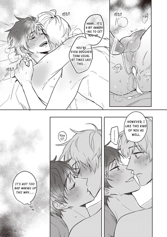Page 17 of Chapter 7