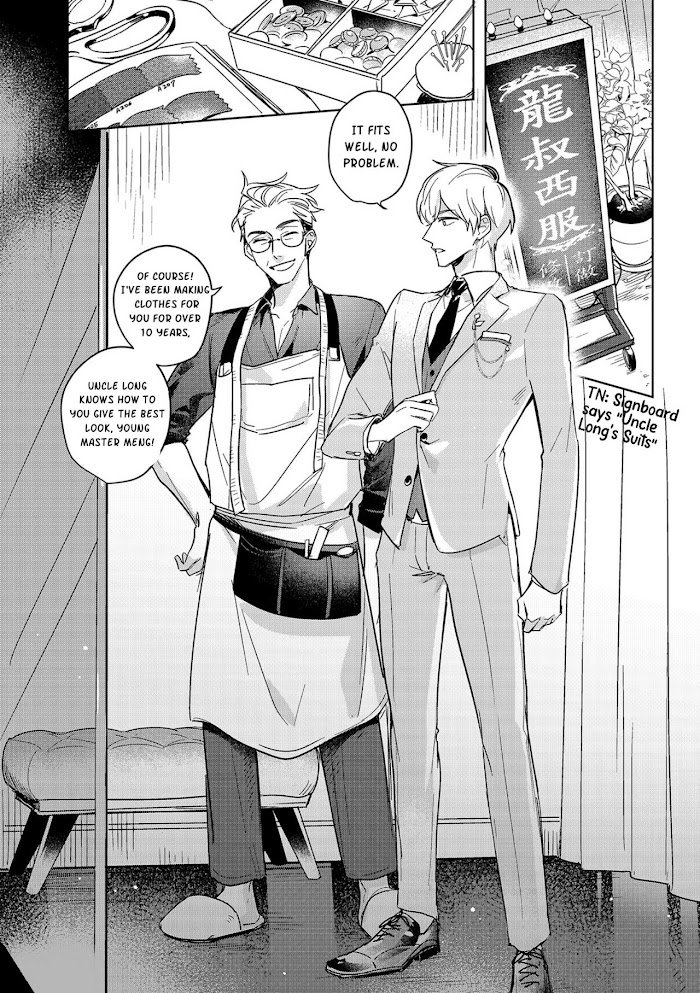 Page 20 of Chapter 7