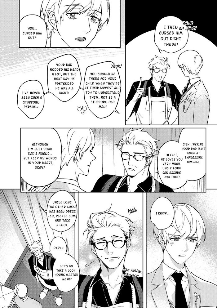 Page 22 of Chapter 7