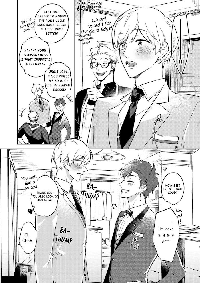 Page 24 of Chapter 7