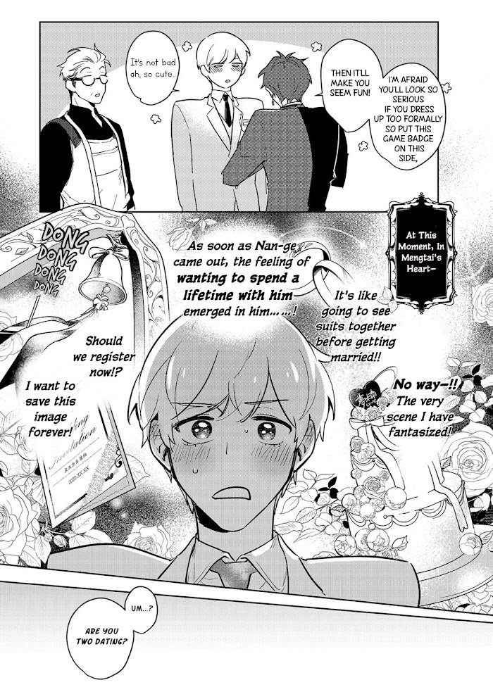 Page 25 of Chapter 7