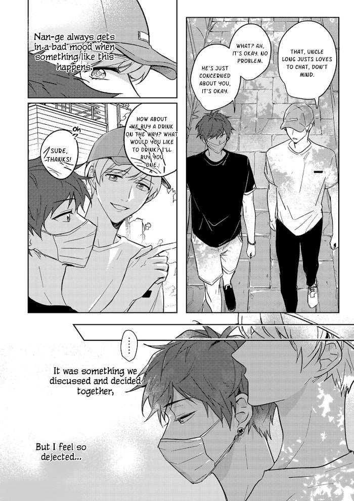 Page 28 of Chapter 7