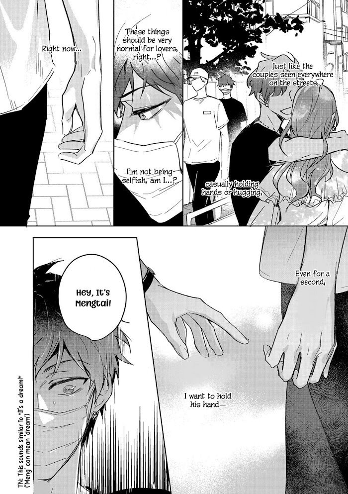 Page 29 of Chapter 7