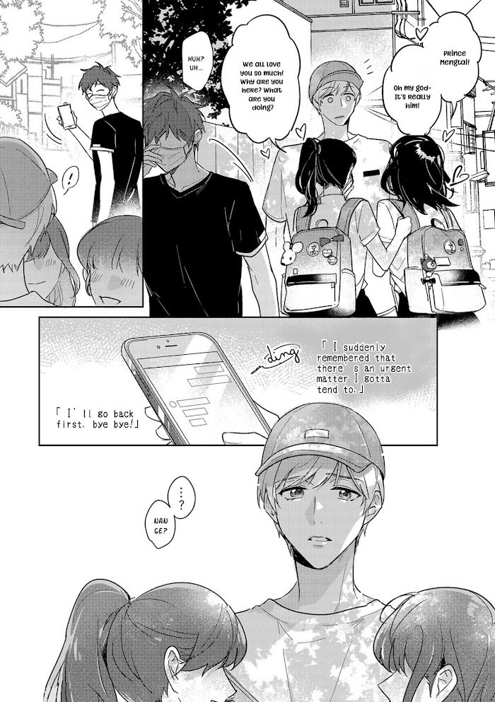 Page 30 of Chapter 7