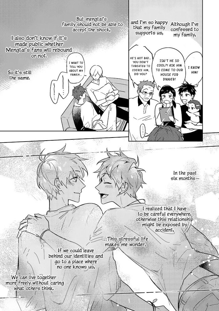 Page 31 of Chapter 7