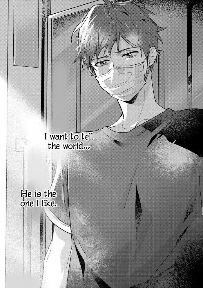 Page 33 of Chapter 7