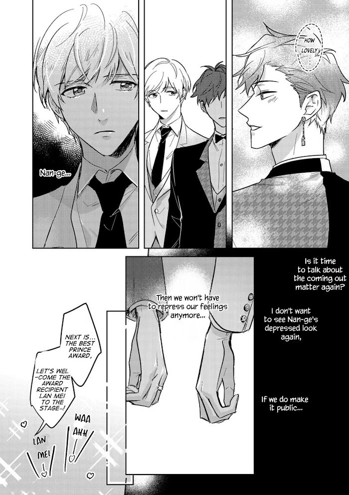 Page 14 of Chapter 8