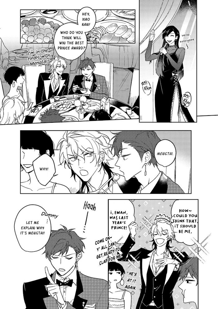 Page 15 of Chapter 8