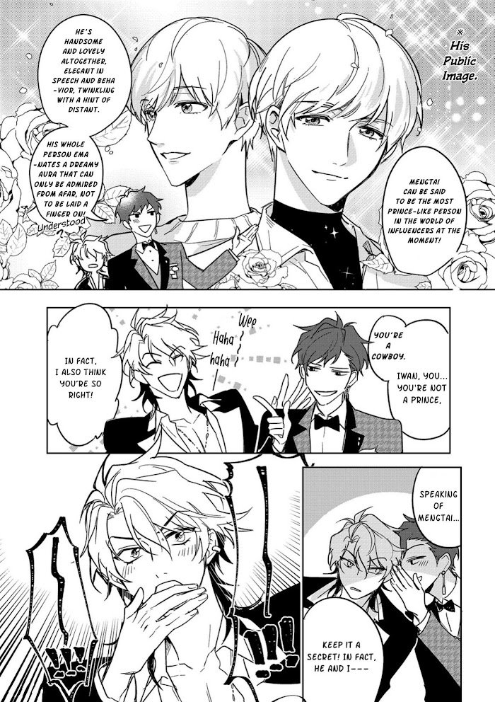 Page 16 of Chapter 8