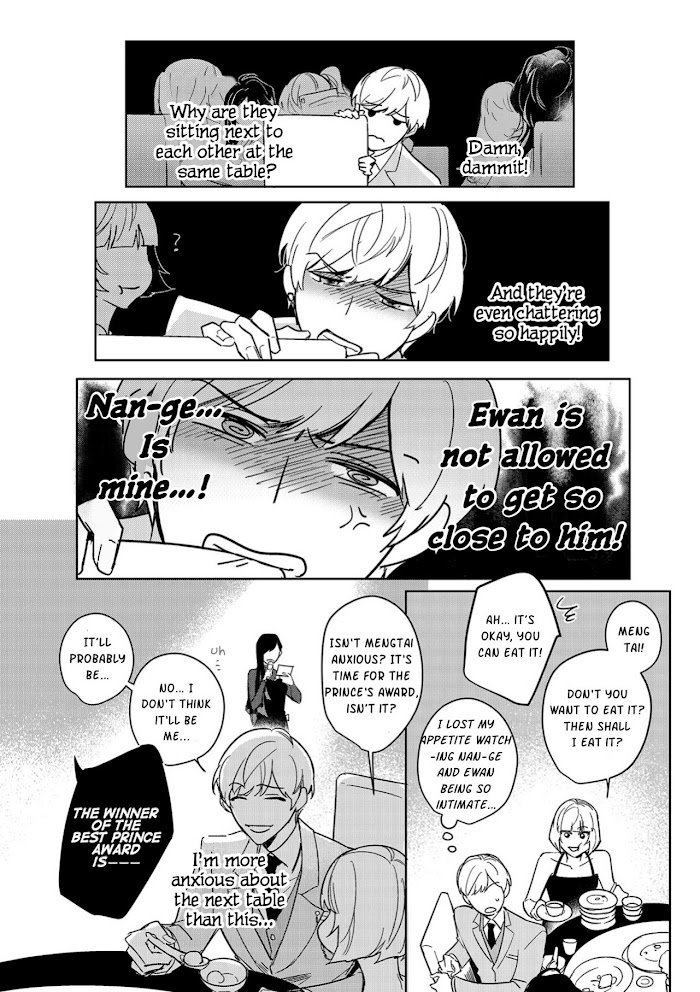 Page 18 of Chapter 8