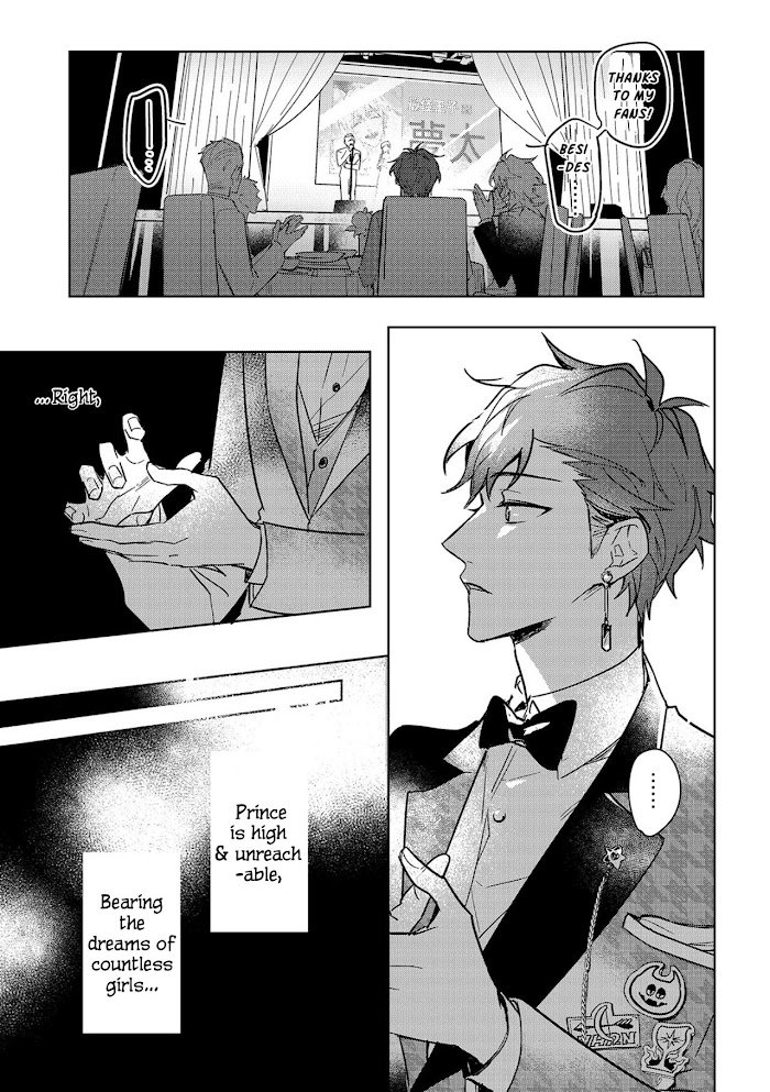 Page 21 of Chapter 8