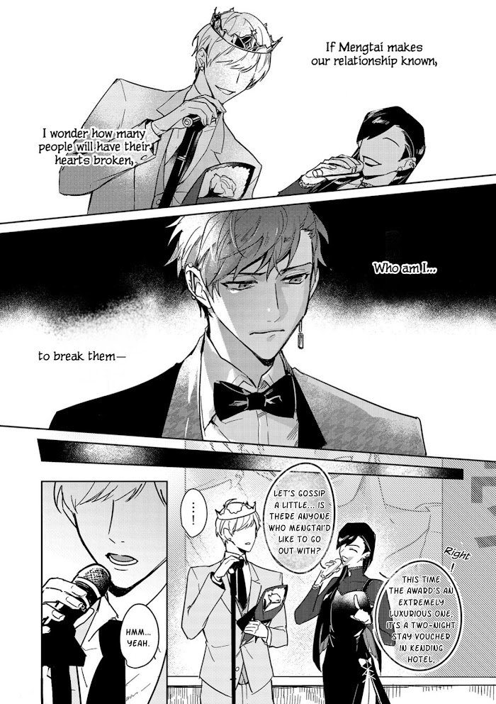 Page 22 of Chapter 8