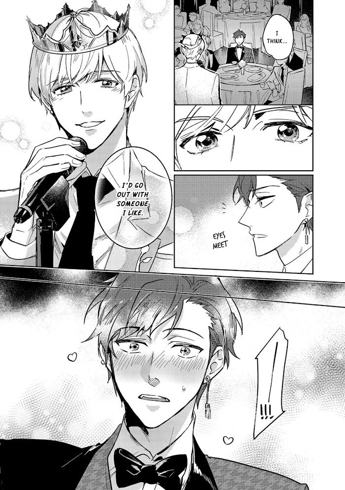 Page 23 of Chapter 8