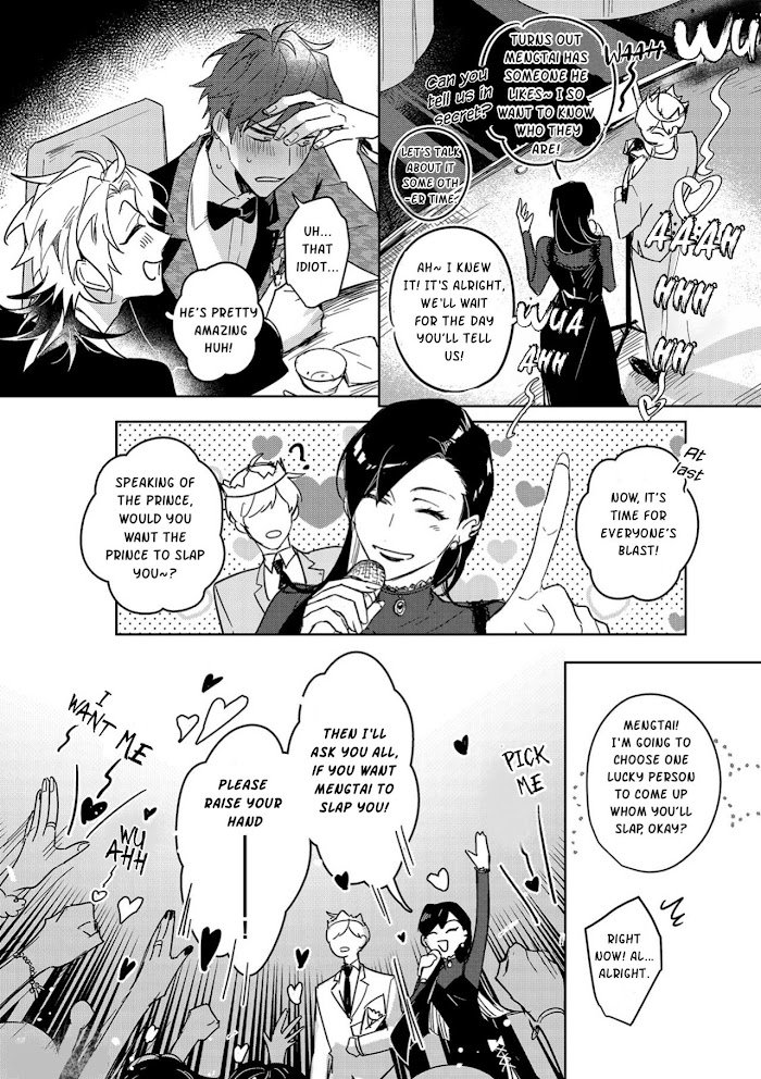 Page 24 of Chapter 8