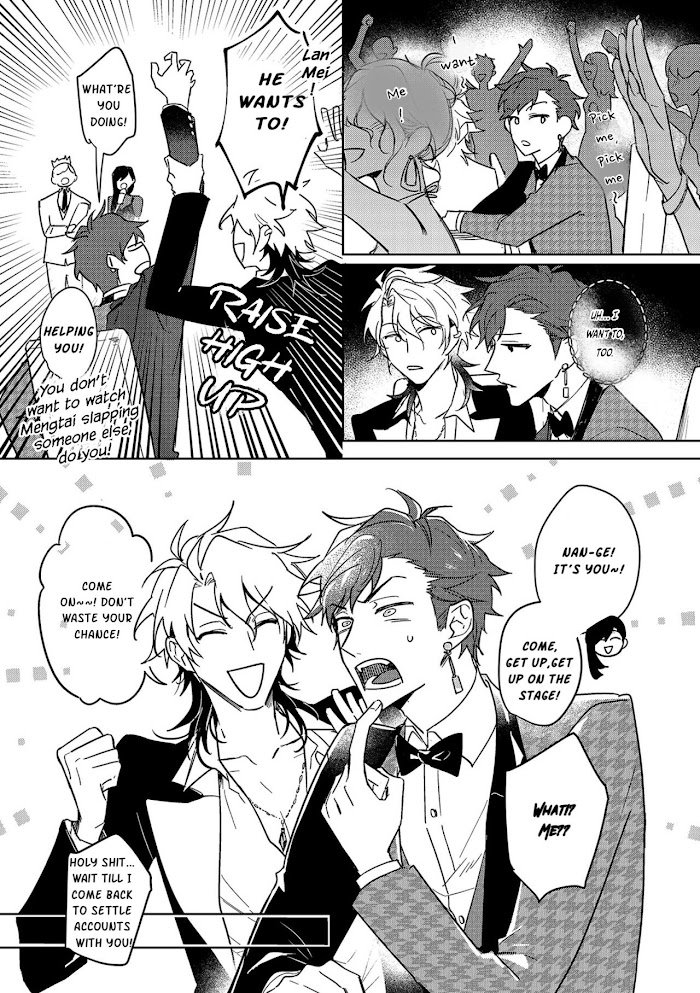 Page 25 of Chapter 8
