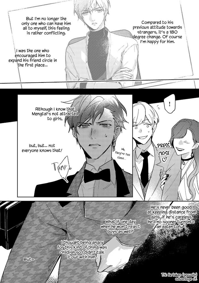 Page 5 of Chapter 9