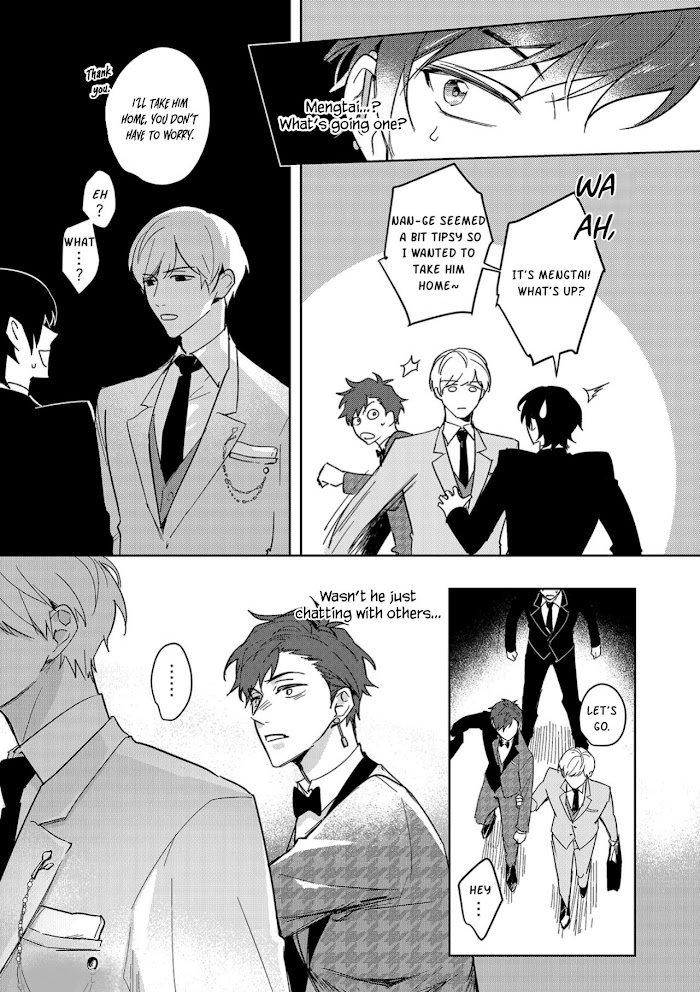 Page 9 of Chapter 9