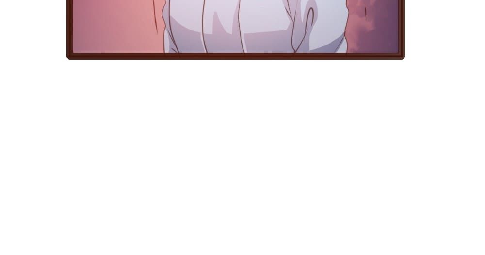 Page 23 of Chapter 27