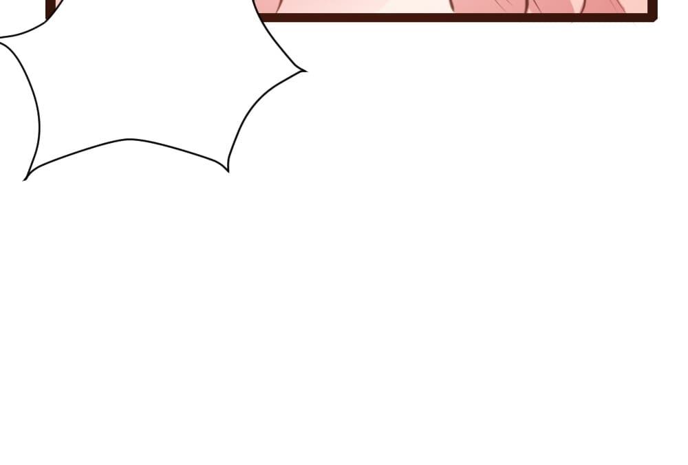 Page 28 of Chapter 30