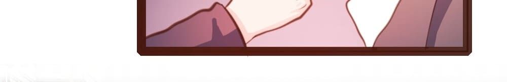 Page 17 of Chapter 32