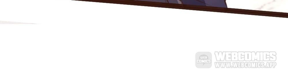 Page 23 of Chapter 32