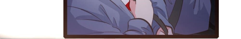 Page 13 of Chapter 38