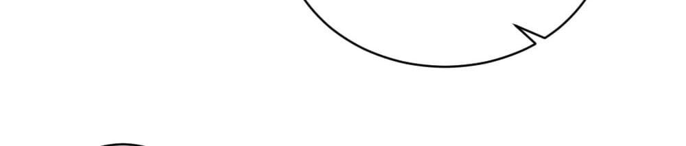 Page 25 of Chapter 38
