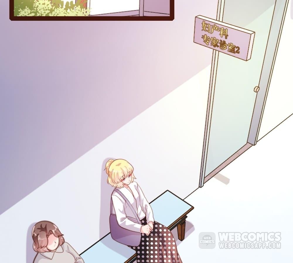 Page 2 of Chapter 53