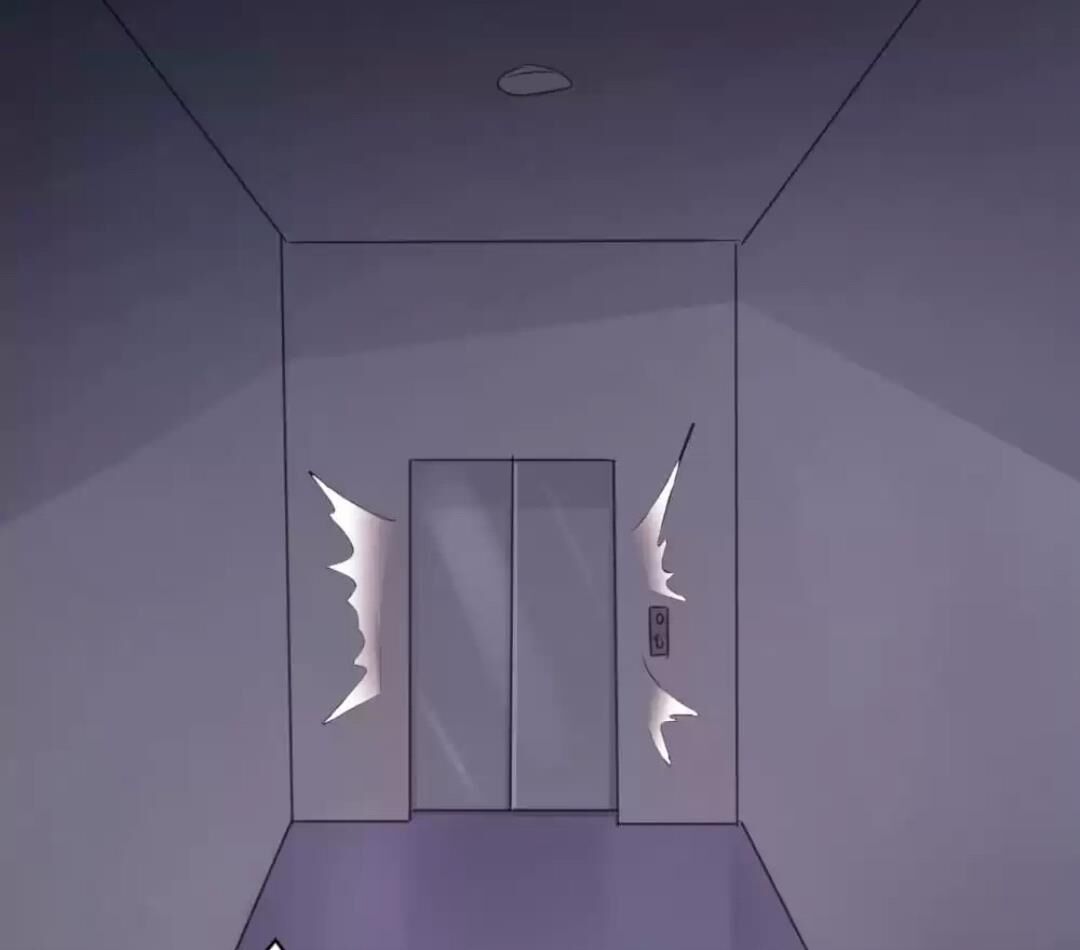 Page 30 of Chapter 64