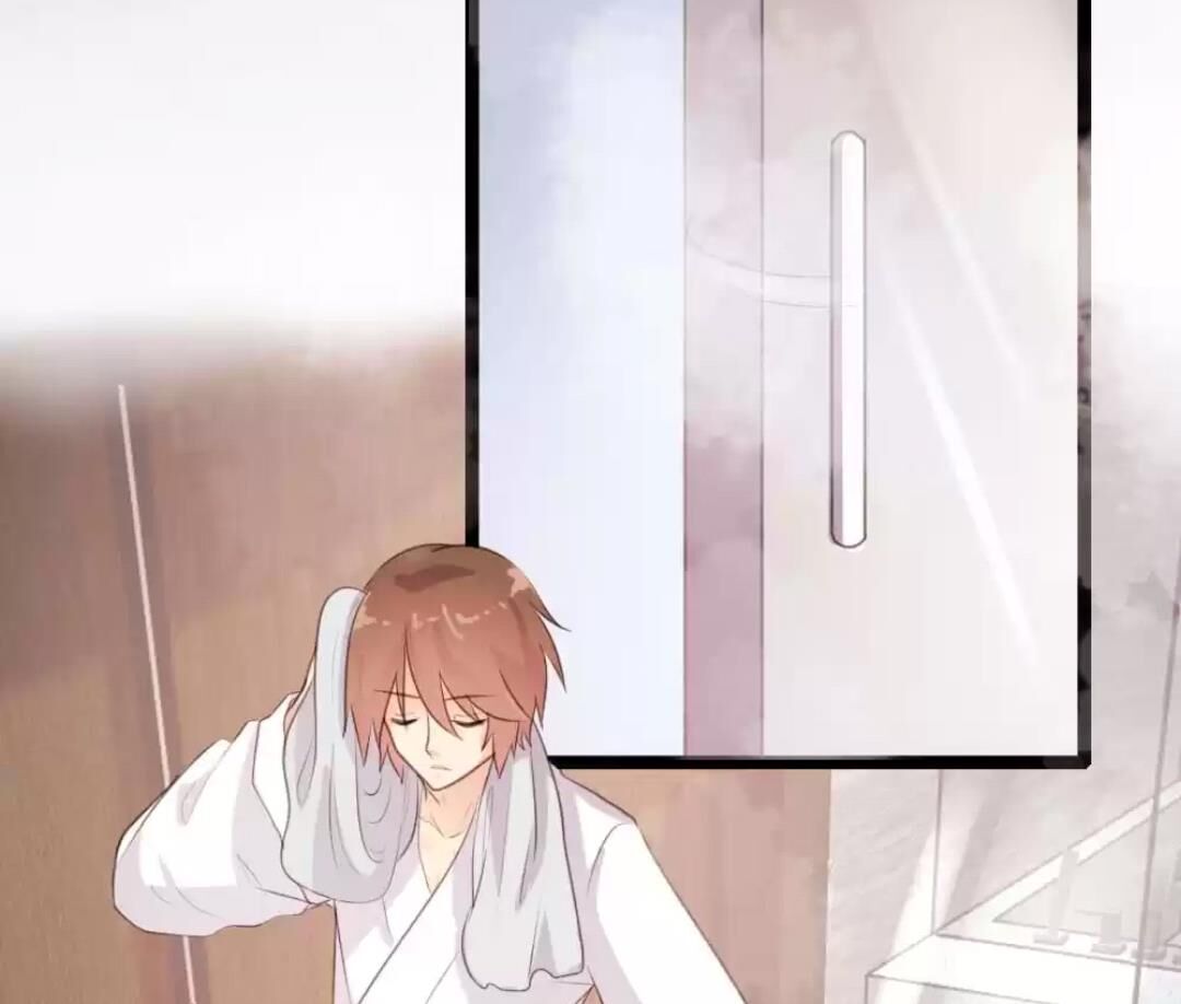 Page 43 of Chapter 65