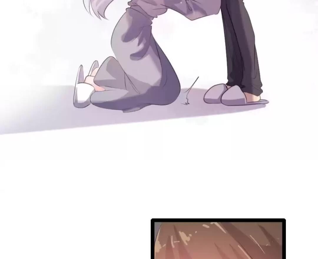 Page 25 of Chapter 66