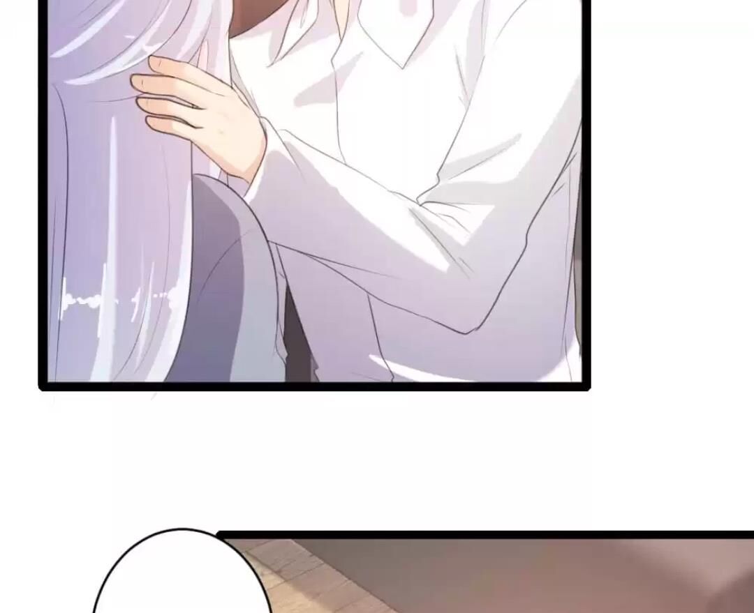 Page 29 of Chapter 66