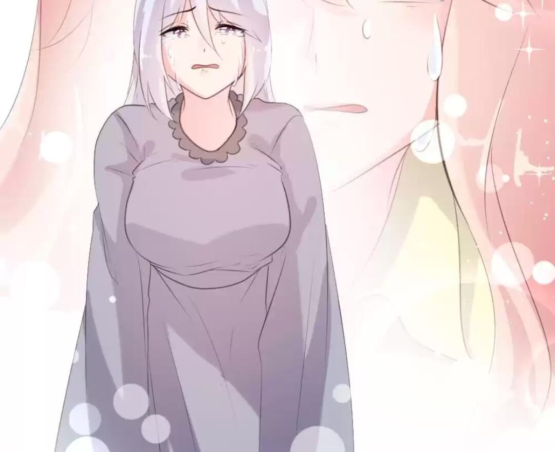 Page 32 of Chapter 66