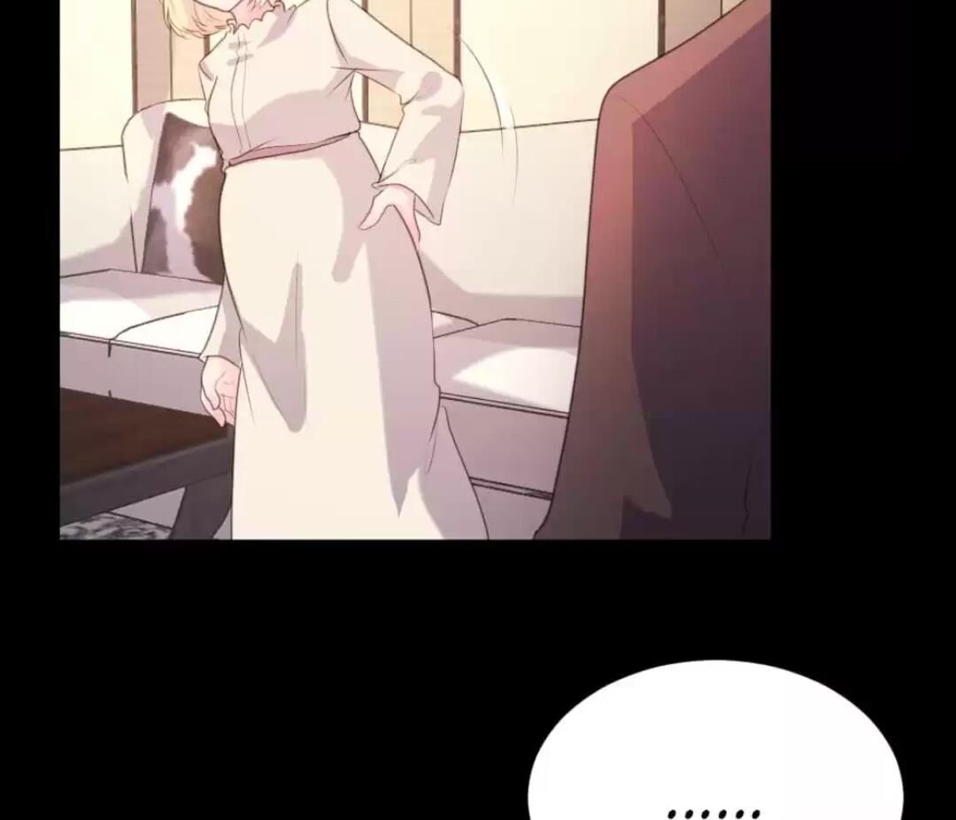 Page 8 of Chapter 68